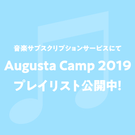 Augusta Camp 19