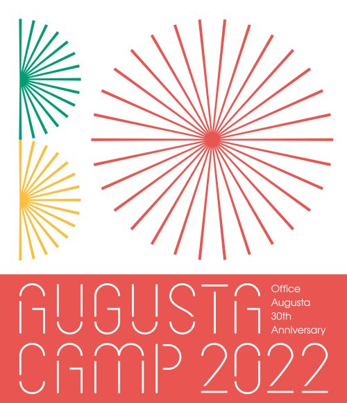Augusta Camp 2022』がBlu-ray化決定！ 受注限定生産で9月13日に発売 
