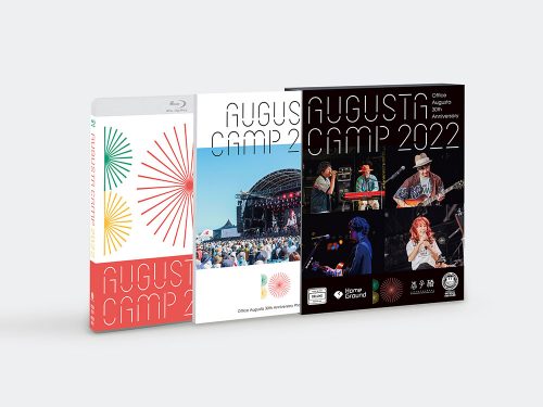 Augusta Camp 2022』がBlu-ray化決定！ 受注限定生産で9月13日に発売 