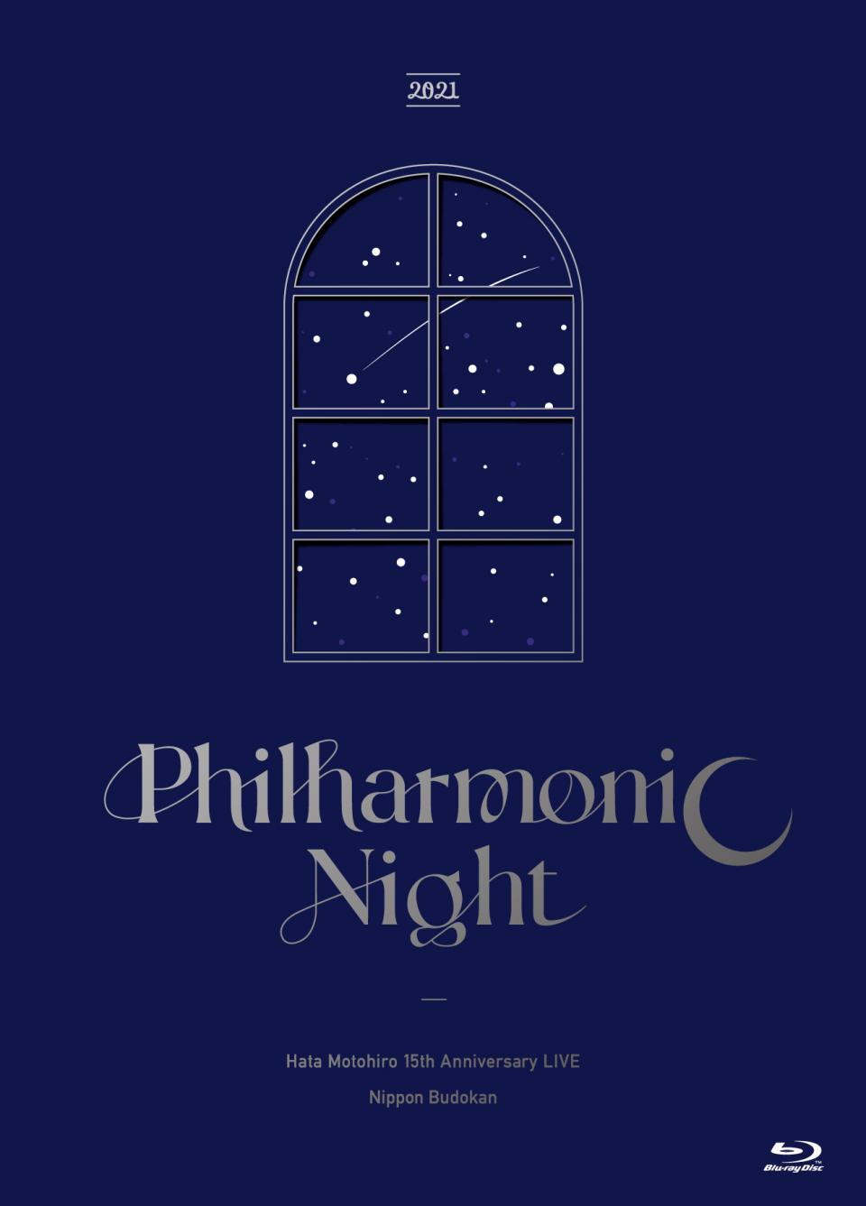 日本武道館『Philharmonic Night』 映像化決定！！！ | 秦 基博 