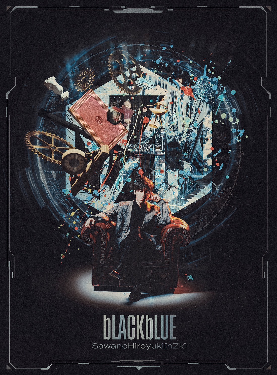 SawanoHiroyuki[nZk] BEST ALBUM 「bLACKbLUE」 初回盤