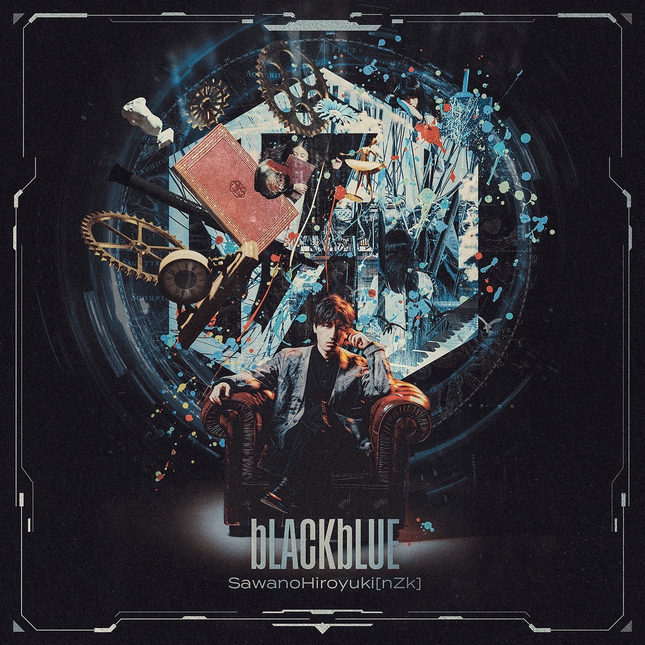 SawanoHiroyuki[nZk] BEST ALBUM 「bLACKbLUE」 通常盤